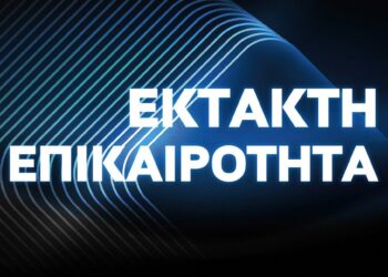 Alert! Βρέθηκε σώος ο νεαρός σκιέρ που αγνοούνταν στο Σέλι
