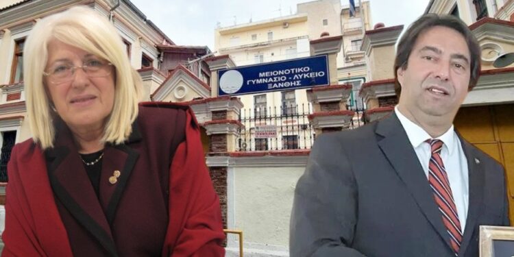 Νέα καθαρή απάντηση της Αναπλ. Περιφερειακής Διευθύντριας Εκπαίδευσης ΑΜΘ, στην Σχολική Εφορία του Ιδιωτικού Μειονοτικού Γυμνασίου – Λυκείου Ξάνθης