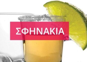 ΣΦΗΝΑΚΙΑ ΚΑΙ ΛΑΒΡΑΚΙΑ. Προ τι το τόσο “μίσος’ για τον Πασχάλη Λύρατζη όταν εκλέγονταν απο τους συλλόγους η Βασίλισσα του Καρναβαλιού Δήμαρχο Κοντέ και Αντιδήμαρχε Μ. Τσέπελη;;