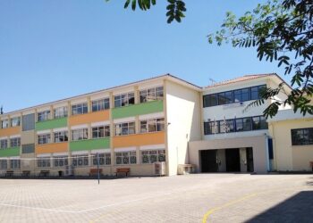 Ανοιχτή επιστολή των Καθηγητών του 2ου ΓΕΛ Ξάνθης για την επιχειρούμενη μετατροπή του σε «Ωνάσειο Λύκειο». Γιατί διαφωνούμε!