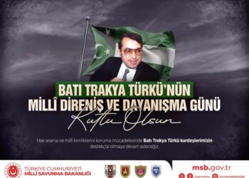 Προκλητική η Άγκυρα για την «Ημέρα Ανεξαρτησίας των «Τούρκων» της Δυτικής Θράκης»!