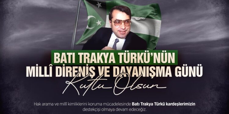 Προκλητική η Άγκυρα για την «Ημέρα Ανεξαρτησίας των «Τούρκων» της Δυτικής Θράκης»!