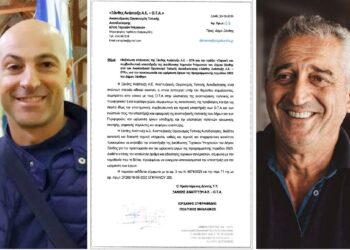 Η διαπλοκή… Αλλιώς! Αμοιράς- Κυριάκος «ανέλαβαν» την… υποστήριξη των έργων του Δήμου Κοντού για την περίοδο 2025!