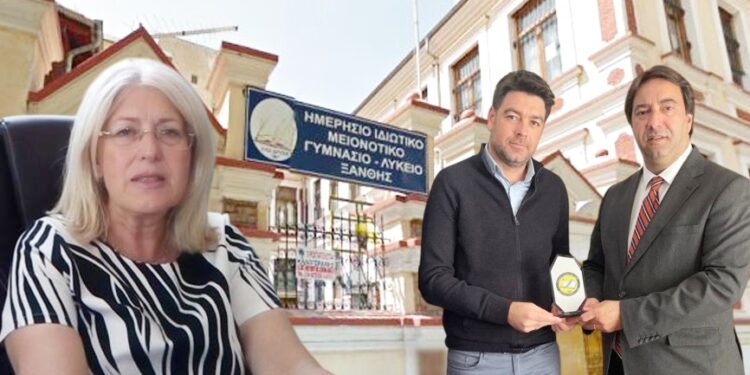 ΜΑΡΙΓΟύΛΑ ΚΟΣΜίΔΟΥ: «Προκλητικά» προνομιακή μεταχείριση του Μειονοτικού Γυμνασίου-Λυκείου Ξάνθης