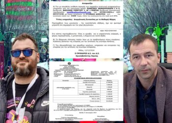 Καρναβάλι των «σκανδάλων»!!! Δήμος Ξάνθης: 56.000 ευρώ, Δήμος Ρόδου: 31.000 ευρώ για τον Φέρρη!