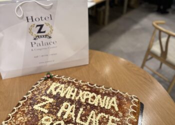 Hotel Z’ PALACE & CONGRESS CENTER στη Ξάνθη – Bασιλόπιτα 2025. Ομιλία του Συμεών Λαφτσόπουλου και πολλά δώρα. (φώτο)