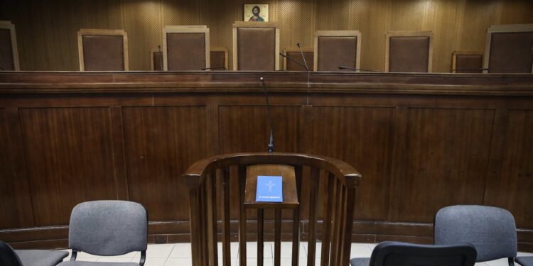 Αρειος Πάγος: Η Διοικητική Ολομέλεια ενέκρινε αλλαγές στον κανονισμό του δικαστηρίου -Οι νέες διατάξεις