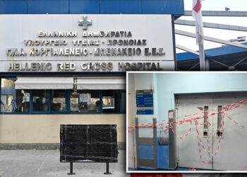 Ένταλμα σύλληψης για τον συντηρητή του ασανσέρ στον «Ερυθρό Σταυρό»