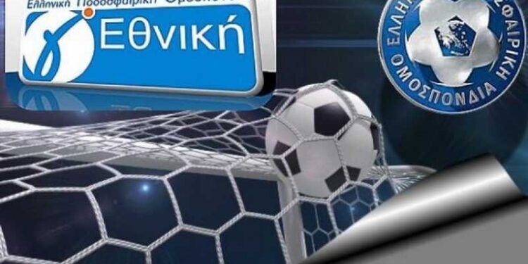 Γ’ Εθνικη-1ος Όμιλος: Μόνος πρώτος ο Νέστος Χρυσούπολης. Τα αποτελέσματα, η βαθμολογία.