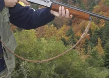 Κυνηγός πυροβόλησε κατά λάθος κυνηγό στον κάμπο Ελευθερών Δήμου Παγγαίου