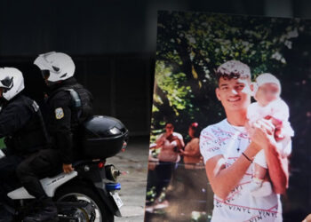 Αναβλήθηκε η δίκη του αστυνομικού για τον θάνατο του 16χρονου Κώστα Φραγκούλη