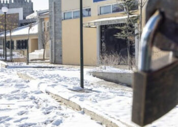 Τα σχολεία που παραμένουν κλειστά λόγω παγετού σε Φλώρινα, Αμύνταιο, Τέμπη, Μετέωρα, δήμο Νέστου και δήμο Μύκης