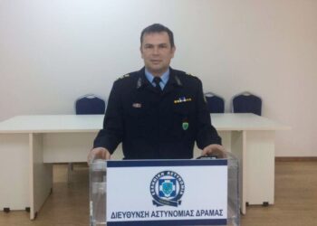 Νέος Αστυνομικός Διευθυντής Ξάνθης ο Καπελλάκης Αντώνιος!