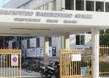 OXI ΣΤΙΣ ΔΙΑΓΡΑΦέΣ των Φοιτητών της Πολυτεχνικής Σχολής Ξάνθης! Προσχηματικό και αποπροσανατολιστικό μέτρο!