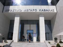 Προσωρινά κρατούμενος ο 62χρονος εκπαιδευτικός που κατηγορείται για αποπλάνηση ανήλικης μαθήτριας