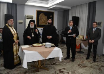 ΕΑΑΣ ΞΑΝΘΗΣ: Κοπή βασιλόπιτας και  βράβευση αριστούχων μαθητών