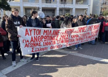 ΣΥΛΛΟΓΟΣ ΟΙΚΟΤΡΟΦΩΝ ΦΟΙΤΗΤΩΝ ΞΑΝΘΗΣ: Το έγκλημα στα Τέμπη δεν θα συγκαλυφθεί! Φοιτητικό – Μαθητικό συλλαλητήριο την Παρασκευή 7 Φλεβάρη (13:00) στην Κεντρική Πλατεία Ξάνθης.