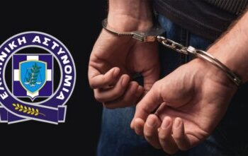 ΤΑ ΜΥΣΤΙΚΑ. Η ανάρτηση της Ελένης Χατζηγεωργίου για τα Συνεταιριστικά μετά την πώληση της ΣΕΒΑΘ!