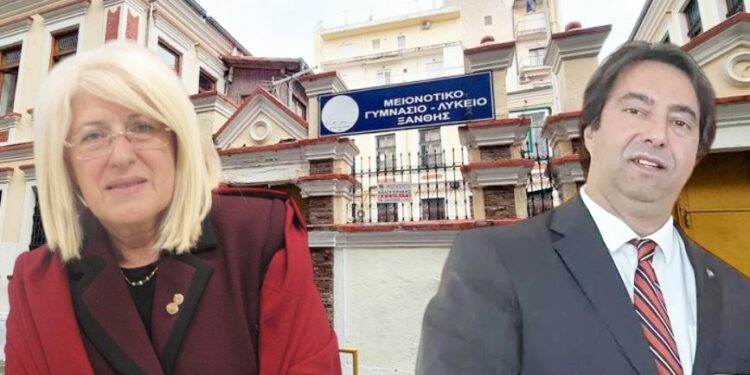 Νέα απάντηση Κοσμίδου: Συνειδητά δεν υλοποιείτε τα αναγκαία έργα συντήρησης του Μειονοτικού Σχολείου Ξάνθης!