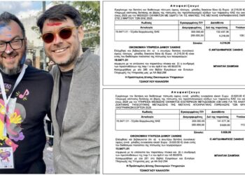 ΑΠίΣΤΕΥΤΟΙ! 14.136 ευρώ για το… VAN της ΕΡΤ3 και 8 οχήματα για την μεταφορά των 8 αρμάτων!