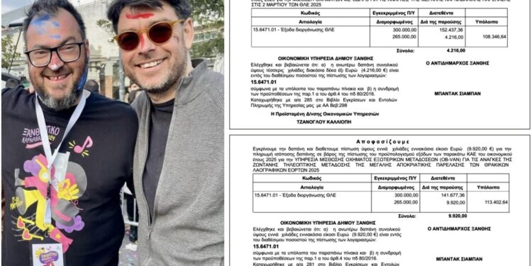 ΑΠίΣΤΕΥΤΟΙ! 14.136 ευρώ για το… VAN της ΕΡΤ3 και 8 οχήματα για την μεταφορά των 8 αρμάτων!