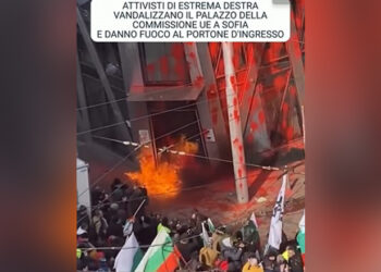 Επίθεση στα γραφεία της Ε.Ε. στη Σόφια, σε διαδήλωση κατά της ένταξης της Βουλγαρίας στο ευρώ
