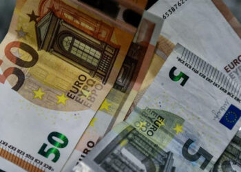 Καταβολές επιδομάτων μέχρι τις 21 Φεβρουαρίου