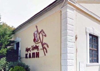 Τσουχτερό κρύο σήμερα στη Ξάνθη – Ανοιχτή (08.00- 23.00) η θερμαινόμενη αίθουσα του ΚΑΠΗ