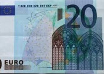 Ξάνθη: 3 άτομα προσπάθησαν να διοχετεύσουν 122 πλαστά χαρτονομίσματα των 20 ευρω