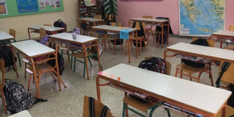 Περιφερειακή σύσκεψη των διδασκαλικών συλλόγων της Ανατολικής Μακεδονίας – Θράκης