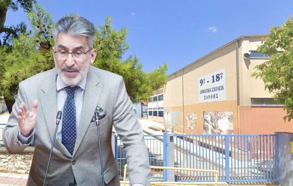 Θ. Ξανθόπουλος: Να μην προχωρήσει η προτεινόμενη συγχώνευση του 18ου με το 9ο Δημοτικό Σχολείο Ξάνθης!