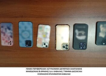 Εξιχνίαση 10 κλοπών στις περιοχές Καβάλας, Δράμας, Θεσσαλονίκης, Λάρισας και Σερρών