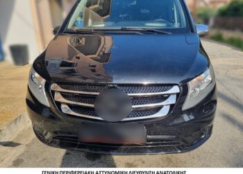 Συνελήφθη διακινητής στην παλαιά Εθνική οδό Κομοτηνής – Ξάνθης