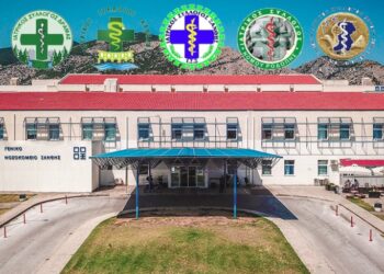 Ιατρικοί Σύλλογοι ΑΜΘ: SOS! Βρισκόμαστε σε αδιέξοδο, το Υπουργείο μας έχει εγκαταλείψει!