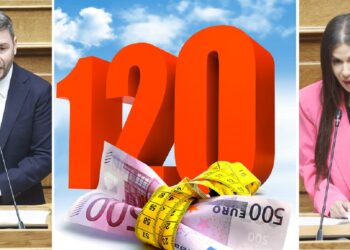 ΠΑΣΟΚ: 120 δόσεις για ρυθμίσεις! Οφειλών στο Δημόσιο για επαγγελματίες – επιχειρήσεις και όχι υποσχεσιολογία «μειώσεων» και δήθεν παροχών!