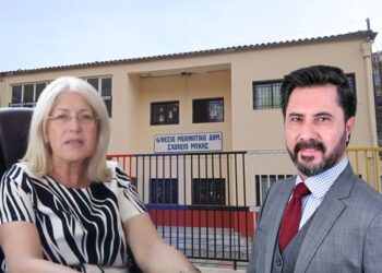 Απίστευτη παρέμβαση της Κοσμίδου! Γιατί ο Δήμαρχος Μύκης «έκλεισε» τα Σχολεία της Ορεινής περιοχής λόγω του Μπαϊραμιού!