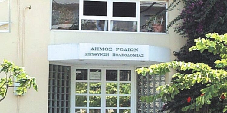 “BOMBA”!  Αρειος Πάγος: Πειθαρχικό έλεγχο για τους δικαστές που άφησαν ελεύθερους τους εμπλεκόμενους στο κύκλωμα Πολεοδομίας Ρόδου