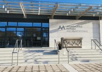 Υπουργείο Πολιτισμού: Στο πειθαρχικό αρχαιολόγος από την Αλεξανδρούπολη για την αντίδραση στην επίσκεψη αξιωματούχων του ΝΑΤΟ