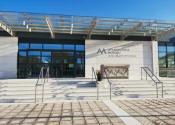 Σύλλογος Οικότροφων Φοιτητών Ξάνθης:  Στεκόμαστε αλληλέγγυοι στον αγωνιστή αρχαιολόγο του Αρχαιολογικού Μουσείου Αλεξανδρούπολης