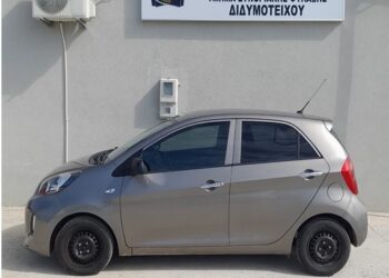 Έβρος: Συνελήφθη διακινητής ο οποίος προωθούσε στο εσωτερικό της χώρας 7 μη νόμιμους μετανάστες