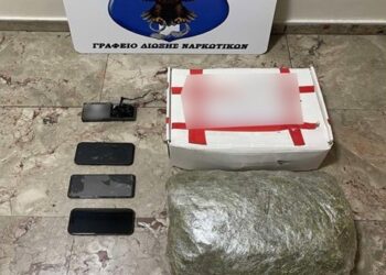 Συνελήφθησαν δεκαεπτά άτομα σε περιοχές της Ανατολικής Μακεδονίας και Θράκης για ναρκωτικά