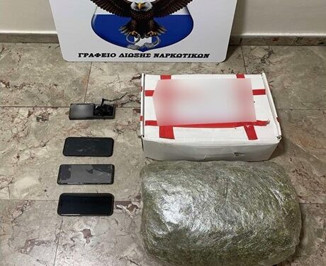 Συνελήφθησαν δεκαεπτά άτομα σε περιοχές της Ανατολικής Μακεδονίας και Θράκης για ναρκωτικά