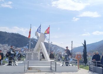 O εορτασμός της 84ης επετείου της μάχης του Οχυρού Εχίνου