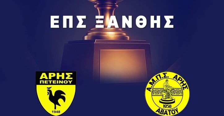 ΠΑΡΑΣΚΗΝΙΑ. Ο πολιτιστικός σύλλογος Λιβερών ευχαριστεί τον Δήμαρχο Τοπείρου Θ. Μίχογλου! -Στον Δήμο Μαρωνείας Σαπών η συντονίστρια του γραφείου του Πρωθυπουργού στη Β. Ελλάδα, Έλενα Σώκου!