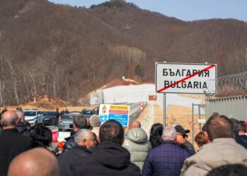 Οι Βούλγαροι καταγγέλλουν την Ελλάδα στην Κομισιόν για το συνοριακό πέρασμα Ρουντόζεμ-Ξάνθης