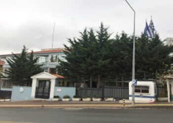 Ανεξήγητη αθλιότητα στο ελληνικό Προξενείο στην Άγκυρα καταγγέλλουν πανεπιστημιακοί