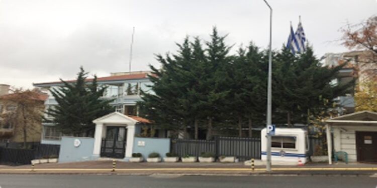 Ανεξήγητη αθλιότητα στο ελληνικό Προξενείο στην Άγκυρα καταγγέλλουν πανεπιστημιακοί