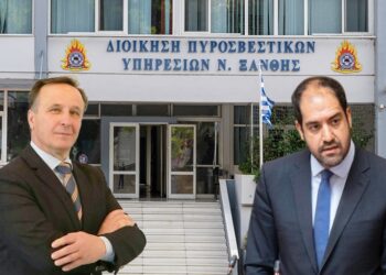 ΧΑΤΖΗΓΚΕΝΕ σε ΚΕΦΑΛΟΓΙΑΝΝΗ: Ενισχύστε την Πυροσβεστική Υπηρεσία Ξάνθης με επιπλέον μόνιμο και εποχικό προσωπικό!