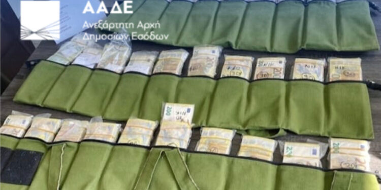 Κατασχέθηκαν από την ΑΑΔΕ σχεδόν 1,2 εκατ. ευρώ στον Έβρο – «Μέθοδος του μυρμηγκιού» από επιβάτιδες ΙΧ