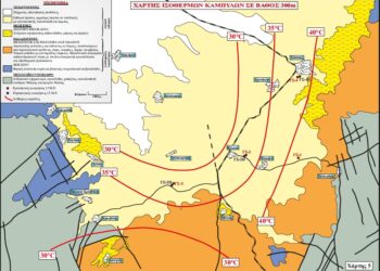 Ο Δήμος Μαρώνειας-Σαπών αναδεικνύει τα γεωθερμικά πεδία Σαπών και Κρωβύλης!